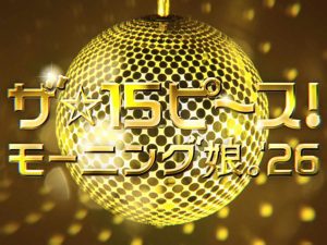 Thumbnail of post image 041