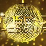 Thumbnail of new posts 088