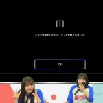 Thumbnail of new posts 173