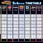 Thumbnail of new posts 166