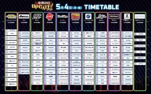 Thumbnail of post image 066