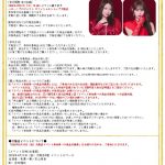 Thumbnail of new posts 191