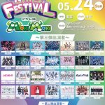 Thumbnail of new posts 184