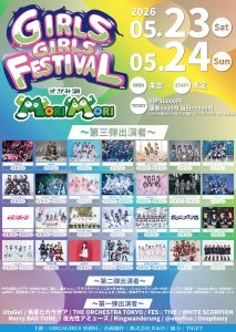 Thumbnail of post image 058