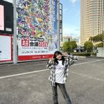 Thumbnail of new posts 150