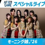 Thumbnail of new posts 040