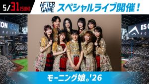 Thumbnail of post image 088