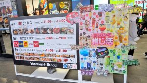 Thumbnail of post image 012