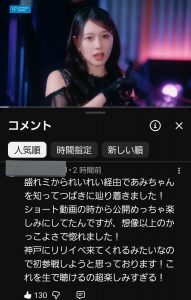 Thumbnail of post image 012