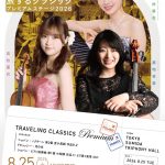 Thumbnail of new posts 175