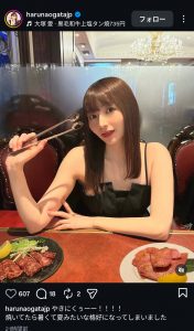 Thumbnail of post image 066