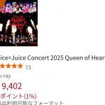 Thumbnail of new posts 074