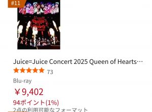 Thumbnail of post image 116