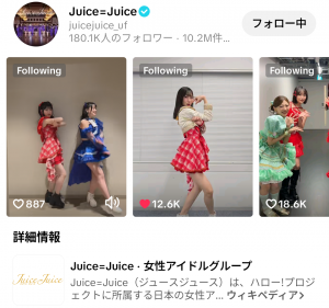 Thumbnail of post image 145