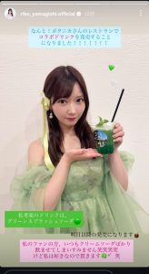 Thumbnail of post image 080