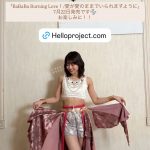 Thumbnail of new posts 081