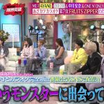 Thumbnail of new posts 149