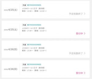 Thumbnail of post image 008