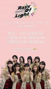 Thumbnail of post image 015