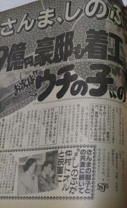 Thumbnail of post image 148