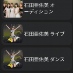 Thumbnail of new posts 084