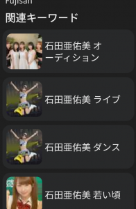 Thumbnail of post image 130