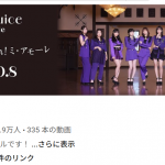 Thumbnail of new posts 083