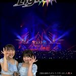 Thumbnail of new posts 127