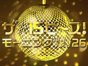 Thumbnail of post image 125