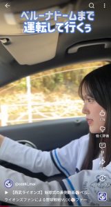 Thumbnail of post image 118