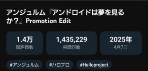 Thumbnail of post image 016