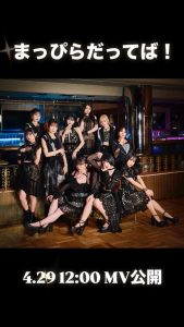 Thumbnail of post image 057