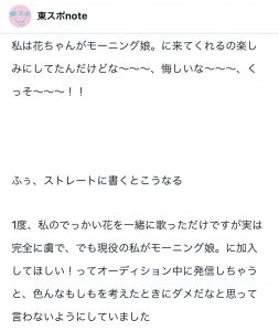 Thumbnail of post image 031