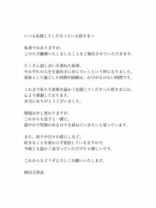 Thumbnail of post image 047