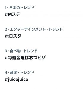 Thumbnail of post image 084