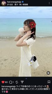 Thumbnail of post image 029