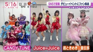 Thumbnail of post image 110