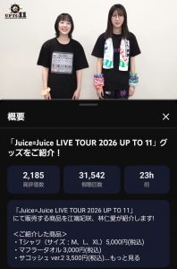 Thumbnail of post image 196