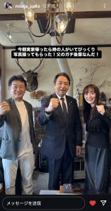 Thumbnail of post image 085