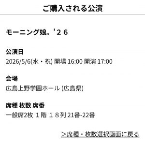 Thumbnail of post image 010