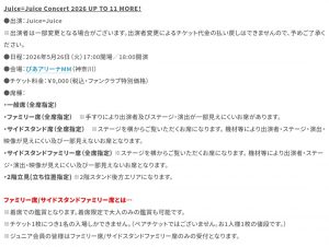 Thumbnail of post image 042