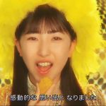 Thumbnail of new posts 175