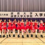 Thumbnail of new posts 163