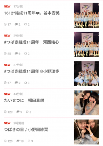 Thumbnail of post image 067