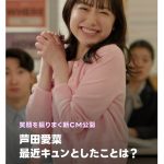 Thumbnail of new posts 057