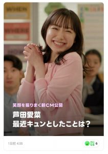 Thumbnail of post image 078