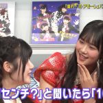 Thumbnail of new posts 133