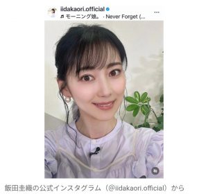 Thumbnail of post image 190