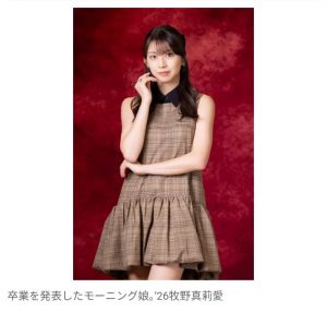 Thumbnail of post image 174