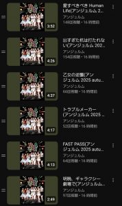 Thumbnail of post image 119